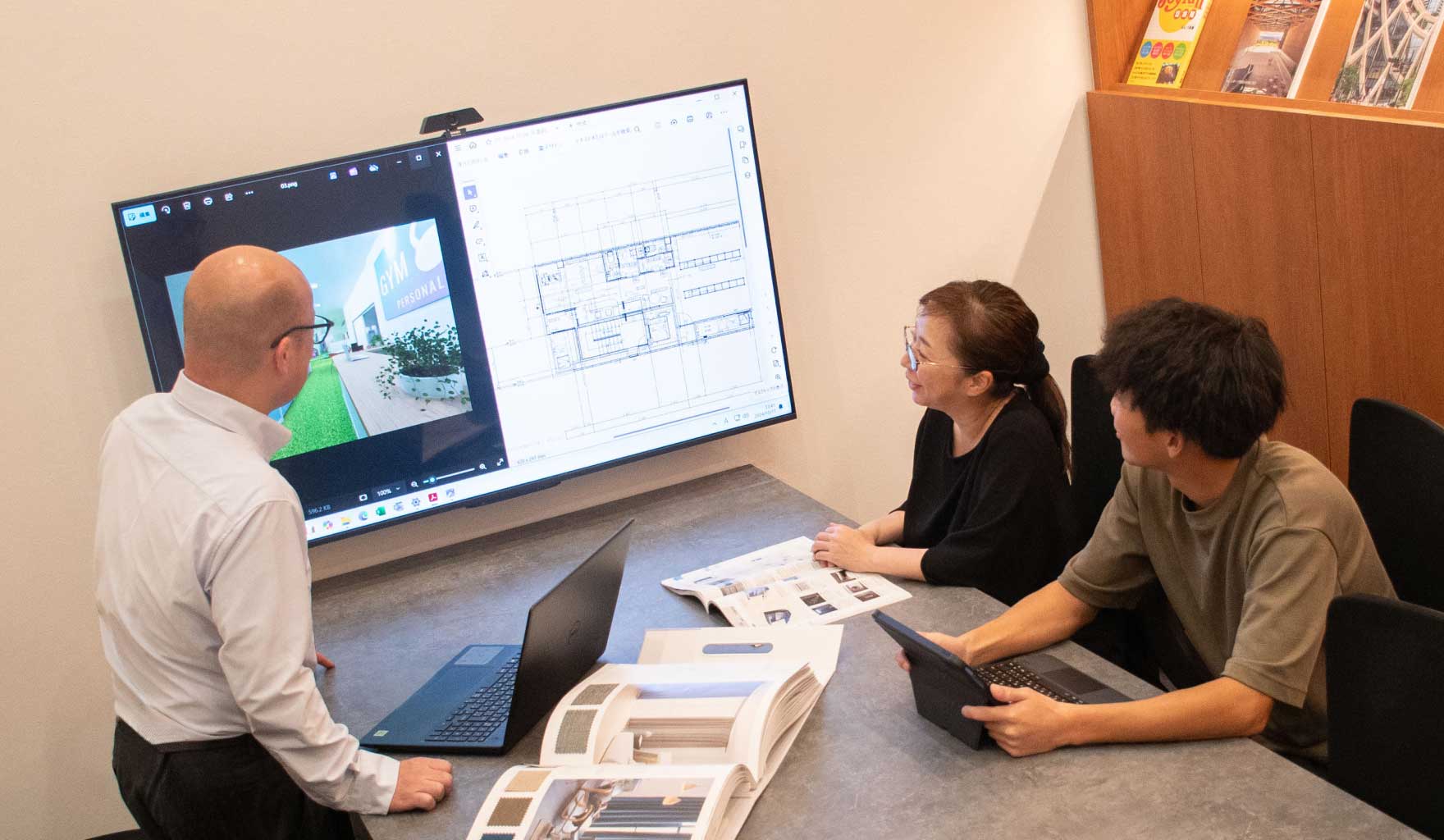 建築士とともにつくる