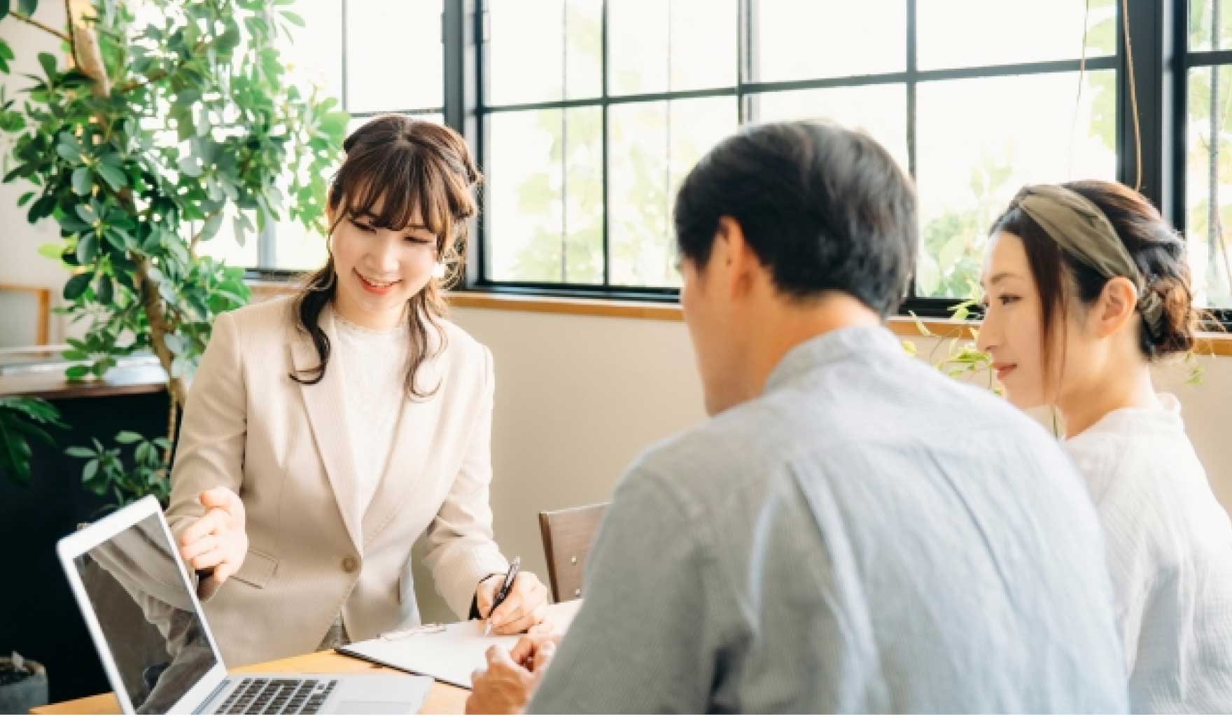 よくあるご質問