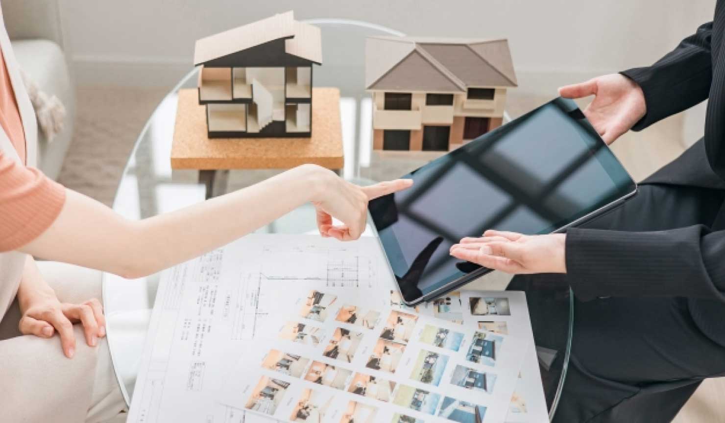 土地探しサポートの特徴