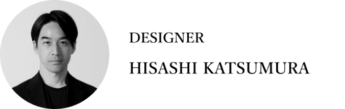 hisashi katsumura デザイナー画像
