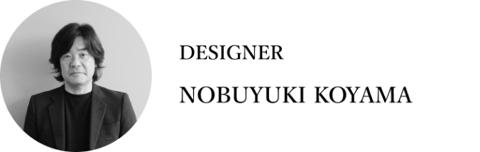 nobuyuki koyama デザイナー画像
