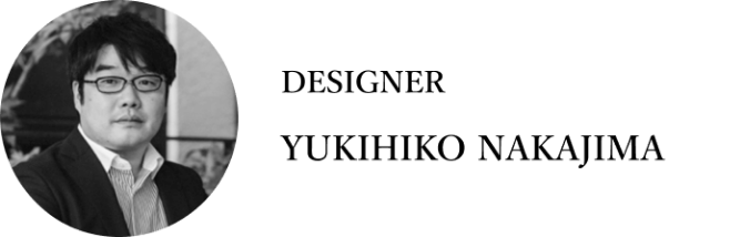 yukihiko nakajima デザイナー画像