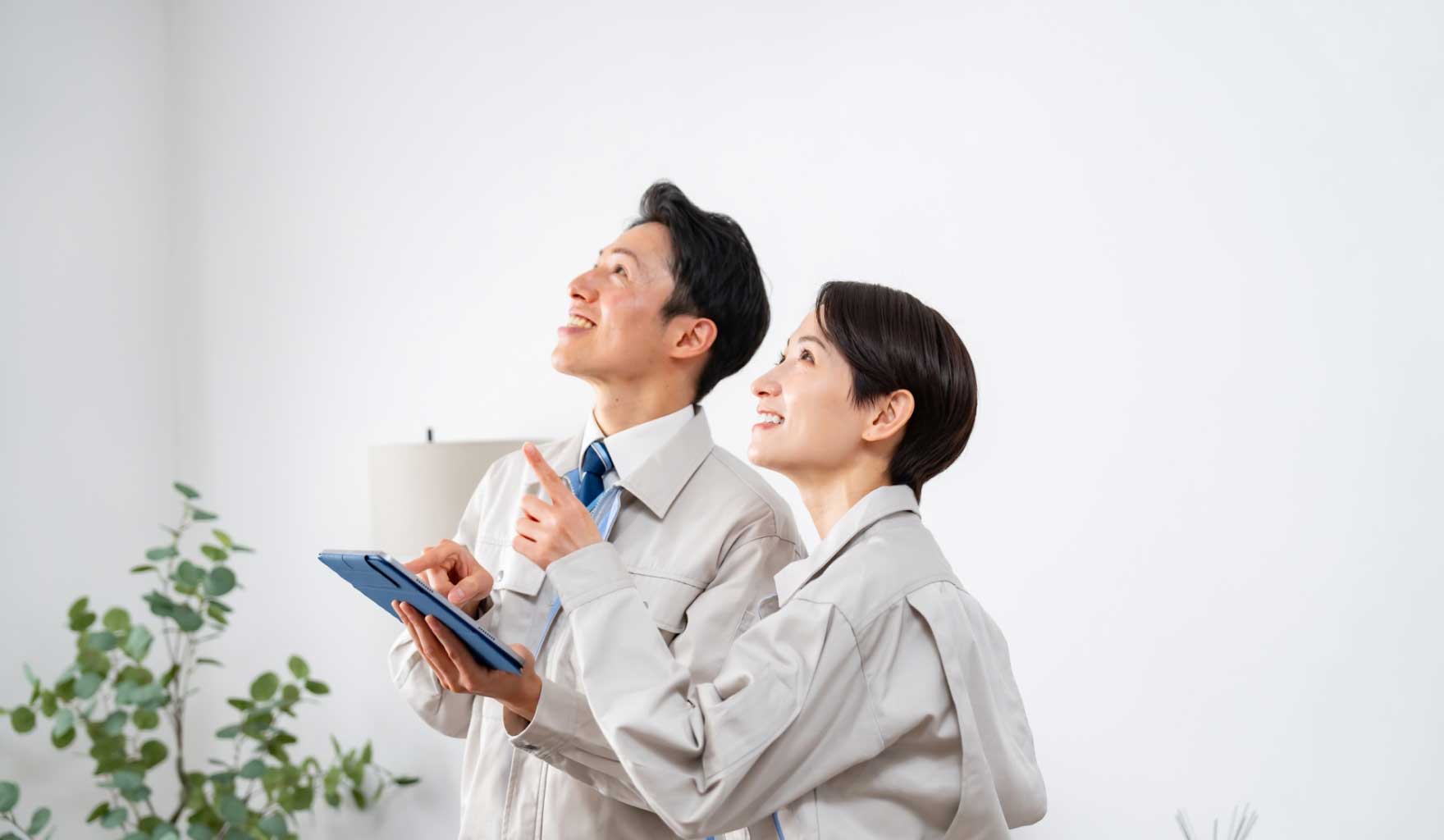 アフターサポート