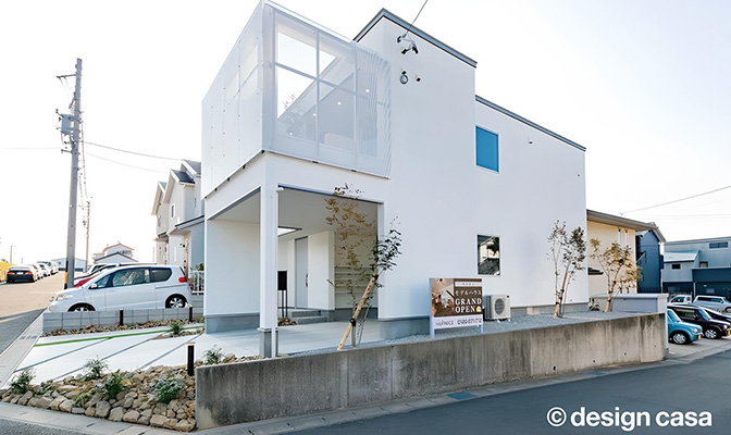 広がりを生む家