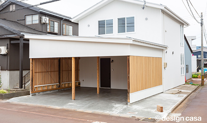 晩酌したくなる家