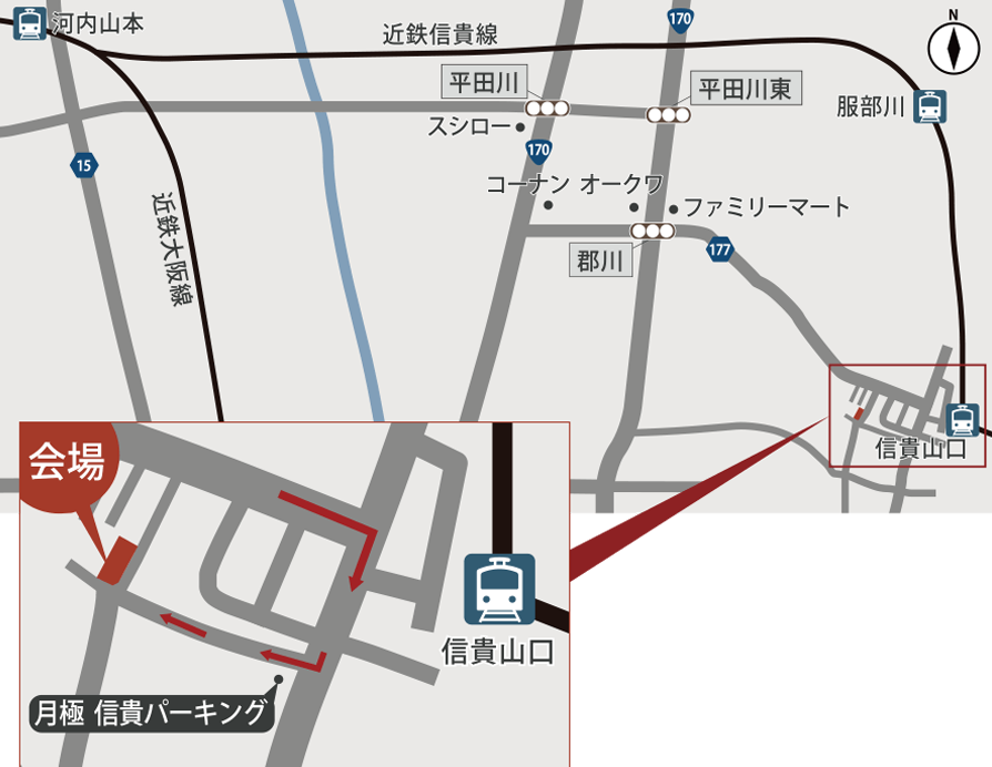 八尾市黒谷　駐車場地図
