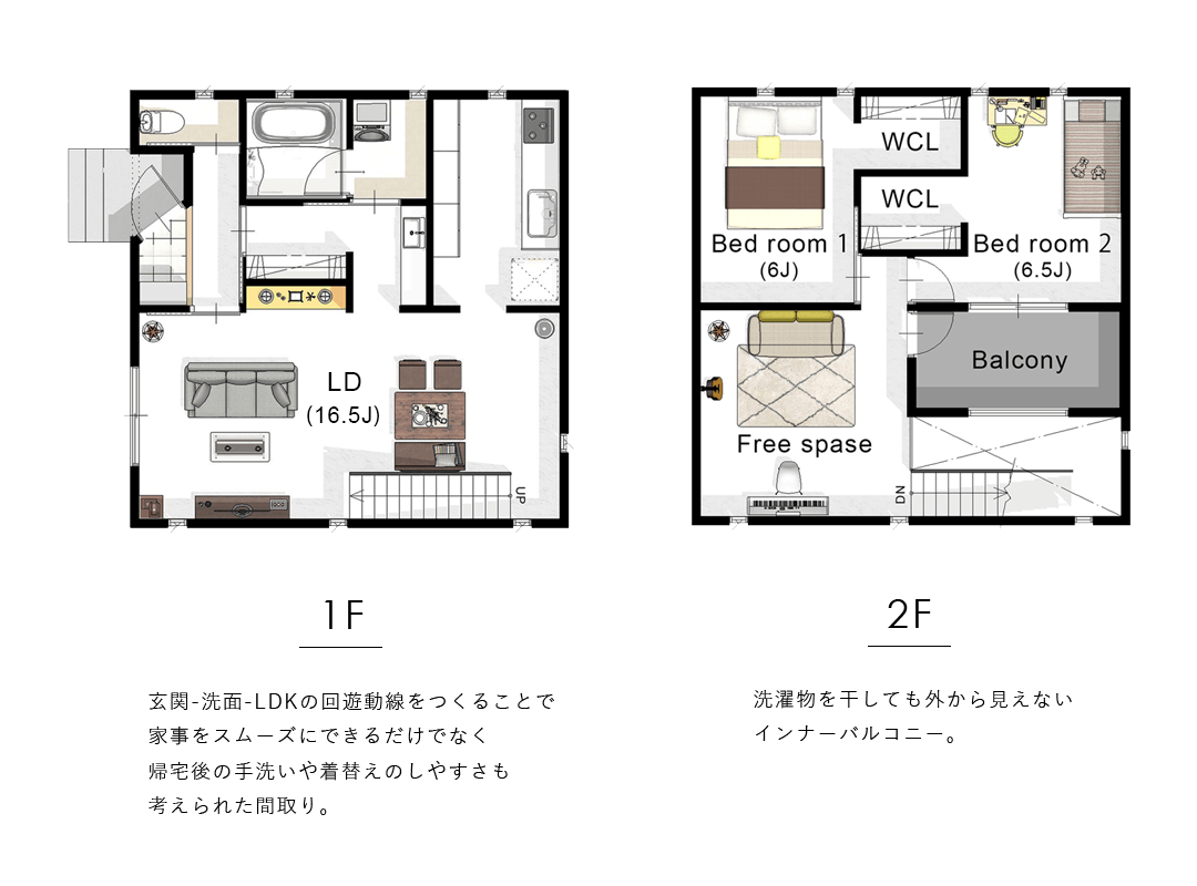 八尾市黒谷casa cube間取り図